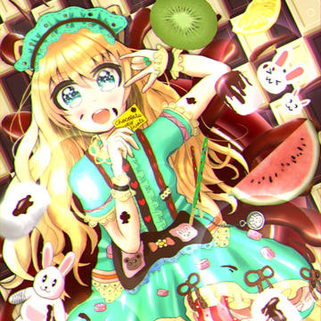 チョコの国のアリス