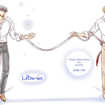 【Web再録】Litania