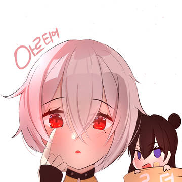 BNS