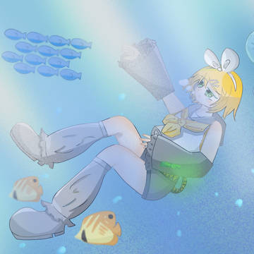 「海」鏡音リン