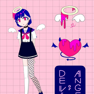 シスター/天使