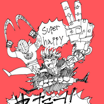 ワンピ詰め４