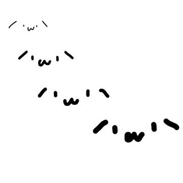 しょぼん(´・ω・｀)