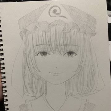 幽々子