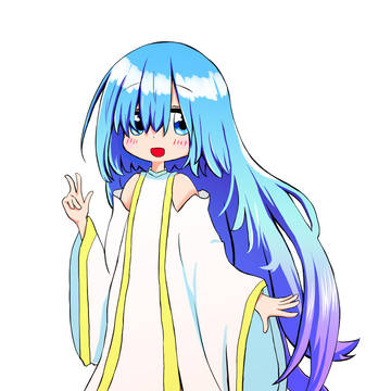 わしじゃよ