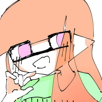 いか