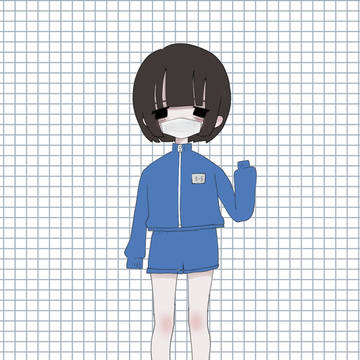 💻