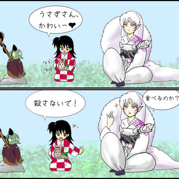 ギャグ漫画とか3