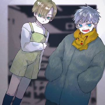 呪術の③