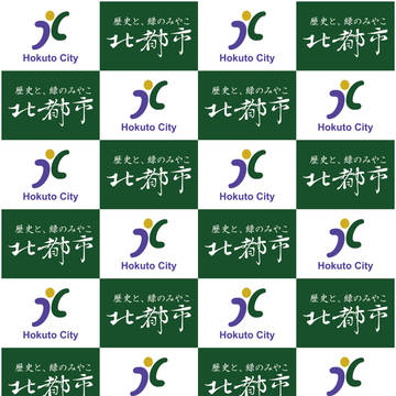 ここんとこのせいかぶつ4
