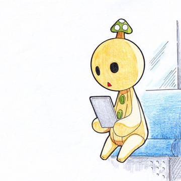 ため息