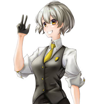 Server