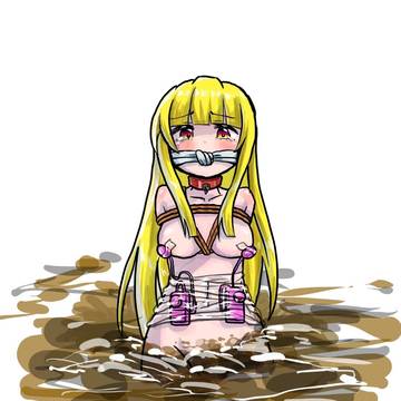 quicksand