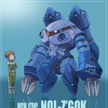 NOL-Z’GOK