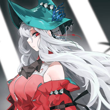 Skadi