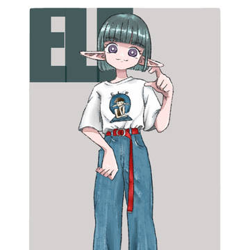 エルフ