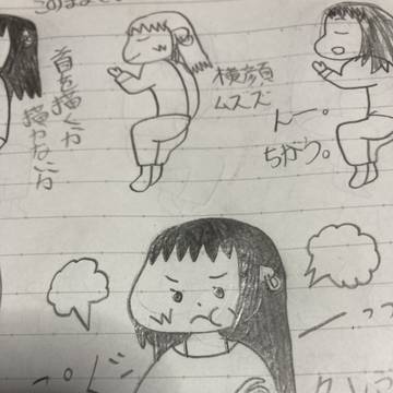 のり夫