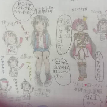 ツイステ＆ヒプマイ　女体化＆オタク