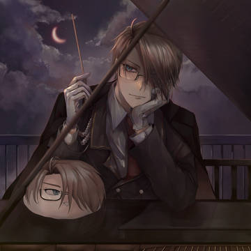 Trigger