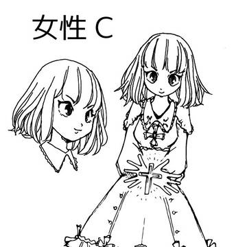 タイトル未定　主人公C