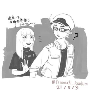 百年一遇2153日!合集!