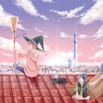 あかね坂通りの魔法屋さん