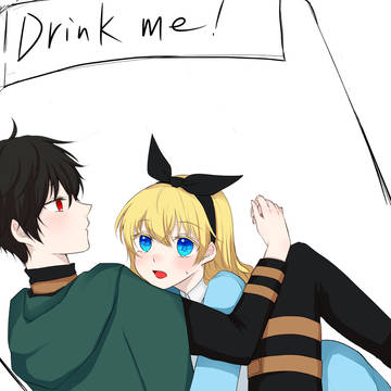 ある姫　ルーアティ