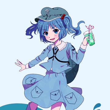 にとり