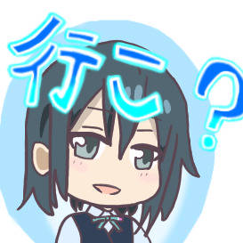 演劇部部長スタンプ