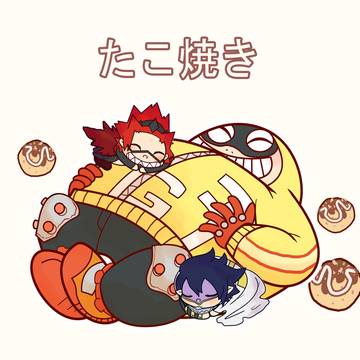 Fatagency