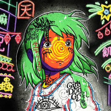 パラレルワールド