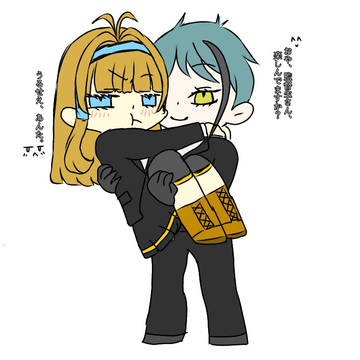 ツンデレユウ！
