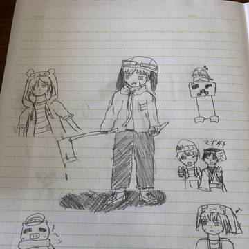 らくがき