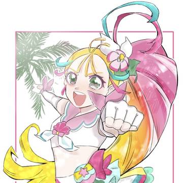 トロピカってる〜！