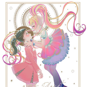 アイカツプラネット