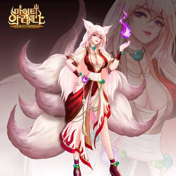 Mighty Arena - Nine Tails