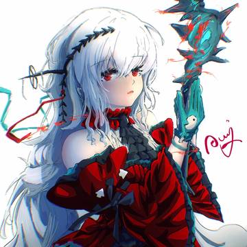 skadi