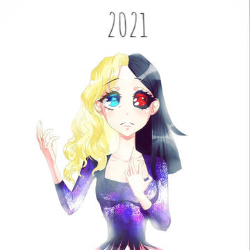 comparison of past and present