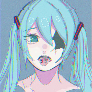 消失