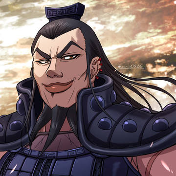 王騎将軍