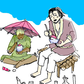 日和手ブロ詰め