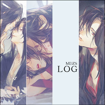MDZS log