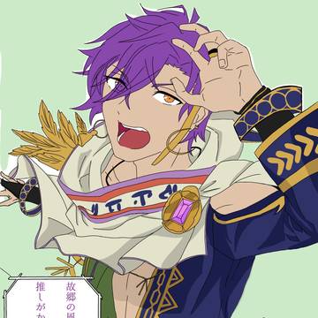 アドニス 故郷の風を纏う者