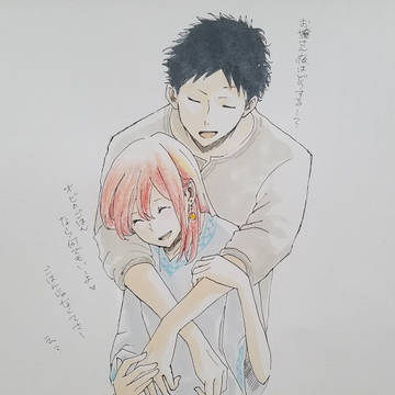 オビ白