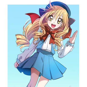 エンジェルハント