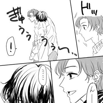 創作BL