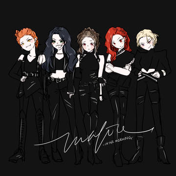MAFIA