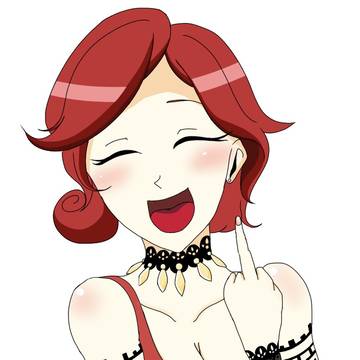 中指を立てるおツェレ