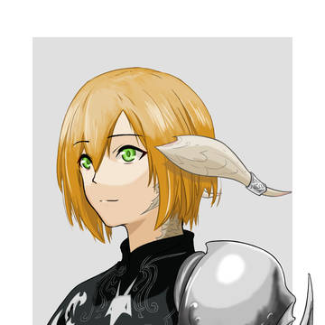 Au ra