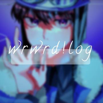 d!ツイログ+α